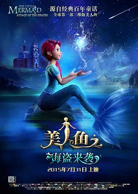亚洲高清中文字幕综合网