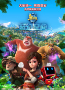 色悠悠电影