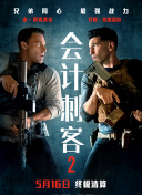 亚洲高清中文字幕综合网